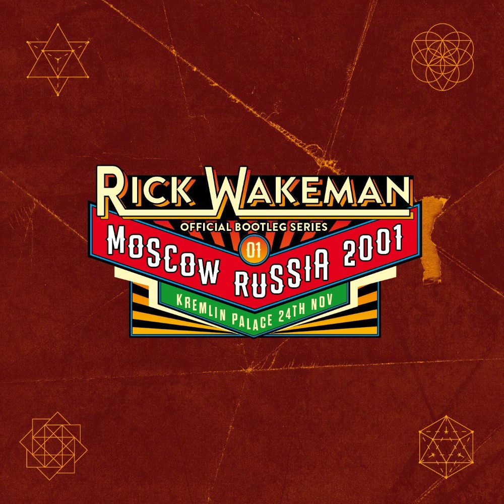 Official Bootleg Series 1 - Moscow Russia 2001